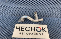 Трубка системы охлаждения Volkswagen Touareg 2 2011 7P0121065M CGEA
