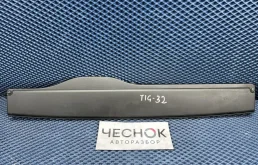 Накладка воздуховода Volkswagen Tiguan 2 2018 5Q0129954 DFGA
