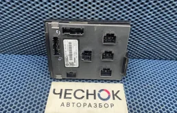 Блок управления бортовой сети Volkswagen Touareg 2 2012 4H0907063BG CGEA