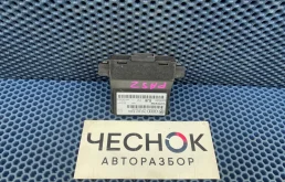 Диагностический интерфейс шин данных Volkswagen Passat 2011 7N0907530AN B7 CAXA