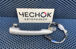 Ручка двери внешняя левая задняя Renault Koleos 1 2012 80640JY01B 2TR