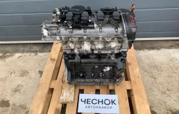Двигатель Volkswagen Tiguan 1 рестайлинг 2012 06J100038J 5N1 CCZD