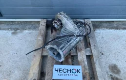 Коробка раздаточная Volkswagen Touareg 1 2008 0AD341011N BHK