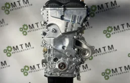 Двигатель Kia Sportage 211012BW04 G4NA