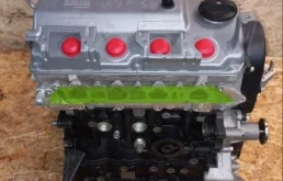 Двигатель MITSUBISHI LANCER 2007 1000A513 CS1A 4G18