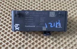 Блок управления крышкой багажника BMW X4 2019 61359451484 G02 B48B20A