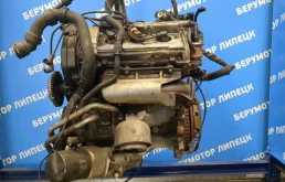 Двигатель Audi A4 BDV B6 BDV 2.4