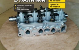 Головка блока на Daewoo Matiz, Chevrolet Spark