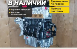 Двигатель A18XER Opel Astra,Mokka,Zafira,Insignia