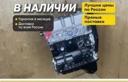 Двигатель B10S1 Chevrolet Spark, Шевроле Спарк 1.0