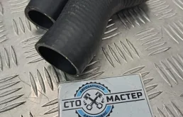 Патрубок турбины Citroen Jumper 2006-2014 250