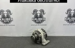 Генератор Volvo XC90 2012 30667787 2.4 D5244T18