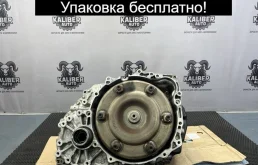 АКПП Volvo XC90 2012 36050326 2.4 D5244T18