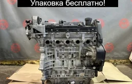 Двигатель Volvo XC90 2012 8251492 2.4 D5244T18