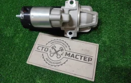 Стартер Ford Transit STB5088 RWD 155