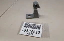 Петля двери задней правой нижняя для Seat Toledo 2012-2019