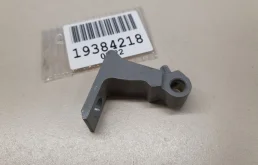 Петля двери задней правой верхняя для Seat Toledo 2012-2019