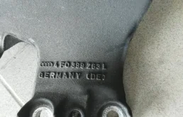 кронштейн коробки (балка кпп) Audi A6 4F/C6