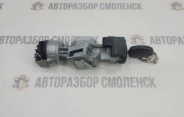 Замок зажигания Ford Mondeo IV (2006—2010)
