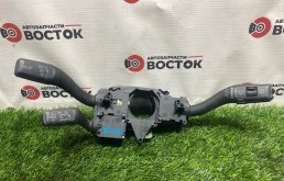 Блок подрулевых переключателей AUDI A6 2004-2010 4E0953541B