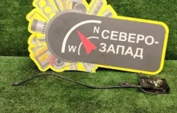 Замок капота Volkswagen Touareg 2020 4M0823509B CR CYRC