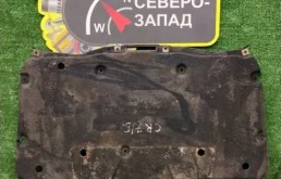 Защита двигателя Volkswagen Touareg 2020 4M0825236AE CR CYRC