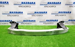 Усилитель бампера AUDI A3 2004-2008 8P0807113B 8P BLX, передний