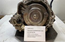 АКПП Opel Astra H 90523457 Z18XER
