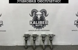 Катушка зажигания Mazda 6 2008 L3G218100B GH УНИВЕРСАЛ 2.0 LF10563465