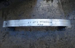 Усилитель бампера Audi A3 2003-2005 8P0807113B 8P, передний