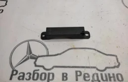 Антенна KEYLESS - GO Mercedes-Benz