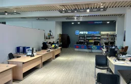 Клиентская зона