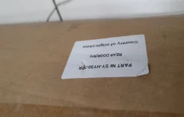 Дверь задняя правая для Hyundai Elantra 2015 года на фотографиях