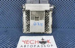 Блок управления двигателем Audi Q7 4L рестайлинг 2011 4L0910551 CJTC