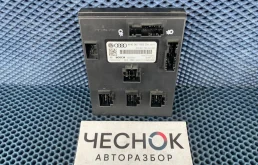 Блок управления бортовой сети Volkswagen Touareg II рестайлинг 2015 4H0907063DK FL CGRA