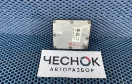 Блок управления муфты включения заднего моста Volkswagen Tiguan 2 2018 0CQ907554J DFGA