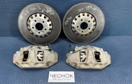 Механизмы тормозные в сборе Brake Kit Audi Q7 2016 4M0615107H CREC