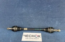 Привод задний Audi Q7 2010 7L8501201B CJTC