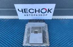 Блок управления двигателем Audi Q7 2010 4L0907551 CJTC