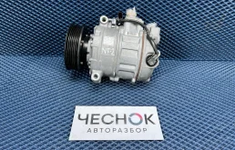 Компрессор кондиционера Volkswagen Touareg 2 2015 7P0820803M CGRA