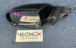 Зеркало заднего вида левое Audi Q7 2010 4L2857409CE CJTC