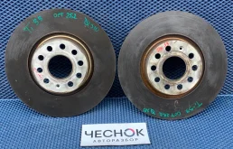 Диски тормозные передние комплект Volkswagen Tiguan 1 2009 5Q0615301F CAWB
