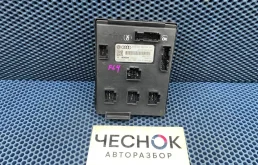 Блок управления бортовой сети Volkswagen Touareg II рестайлинг 2015 4H0907063DK FL CGRA