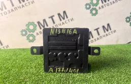 Блок управления BMW 3 12637614585 F30 N13B16A