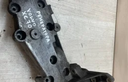 Кронштейн генератора Volvo XC70 2004 9497106 BZ52 B6304T2