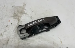 Ручка двери Skoda Karoq 2020 5N0837885H ND7 DJKA, передняя левая