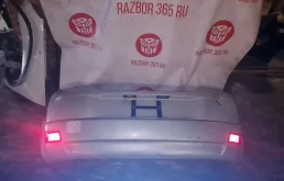 Бампер Volvo C30 2008 MK