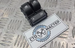 Блок управления стеклами Fiat Ducato FT82241 2.3 E5