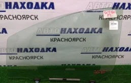 Стекло боковое TOYOTA VITZ 2005-2010 6812052180 SCP90 2SZ-FE, переднее левое