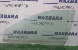 Стекло боковое AUDI A3 2003-2008 8P4845201A 8P, переднее левое